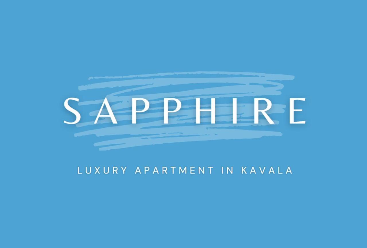 Sapphire & Ivory Luxury Apartments - Kavala Bagian luar foto